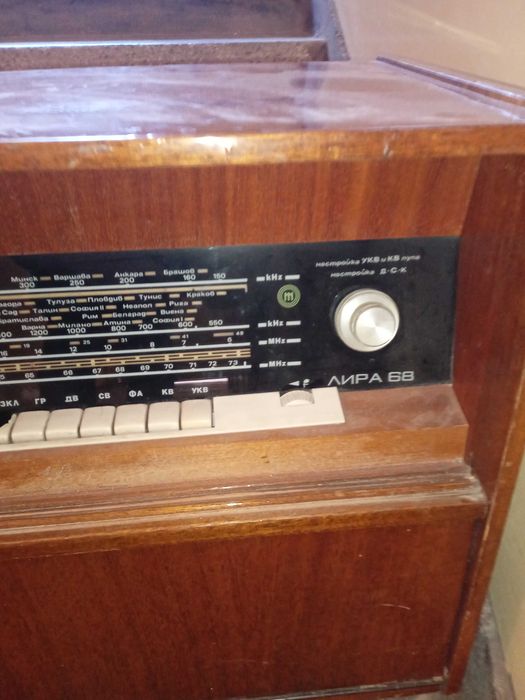 Ретро радиограмофон ЛИРА 68