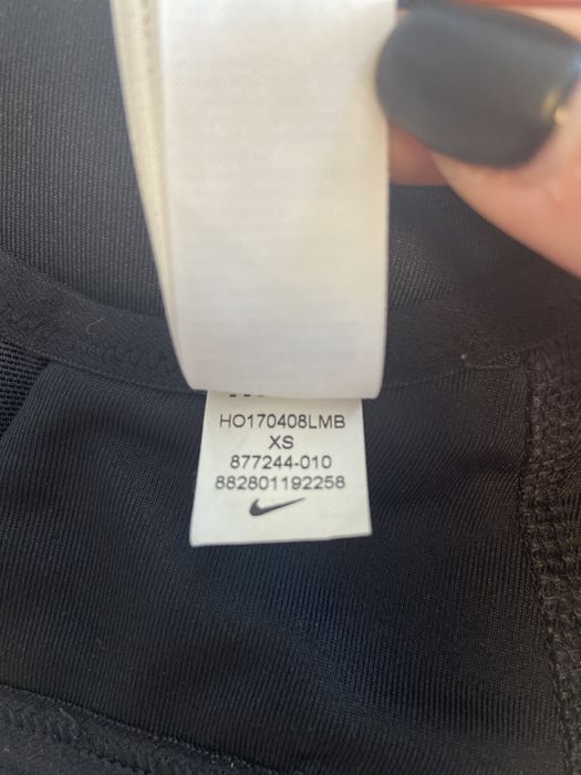 Спортно бюстие Nike Dri-Fit