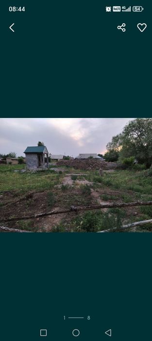 Участка сотилади