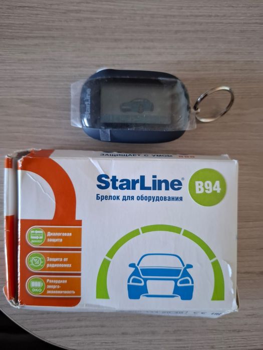 Брелок, пульт StarLine B94