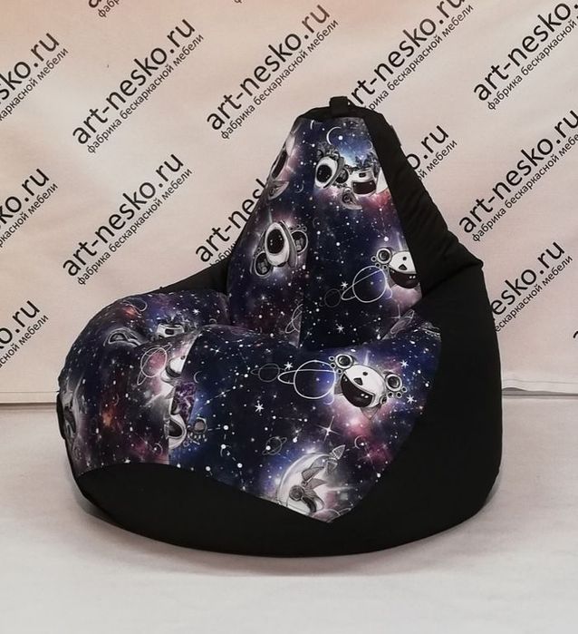 Кресло мешок на подарок