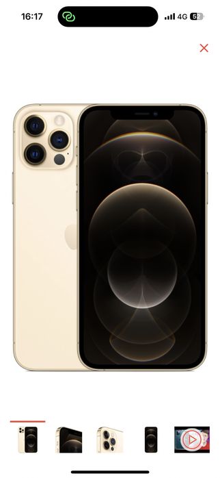 Iphone 12 pro с коробкой