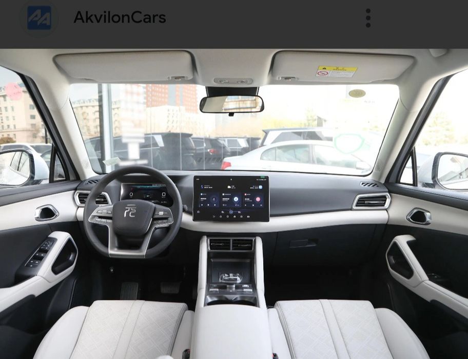 Перегон TAXI хизмати.