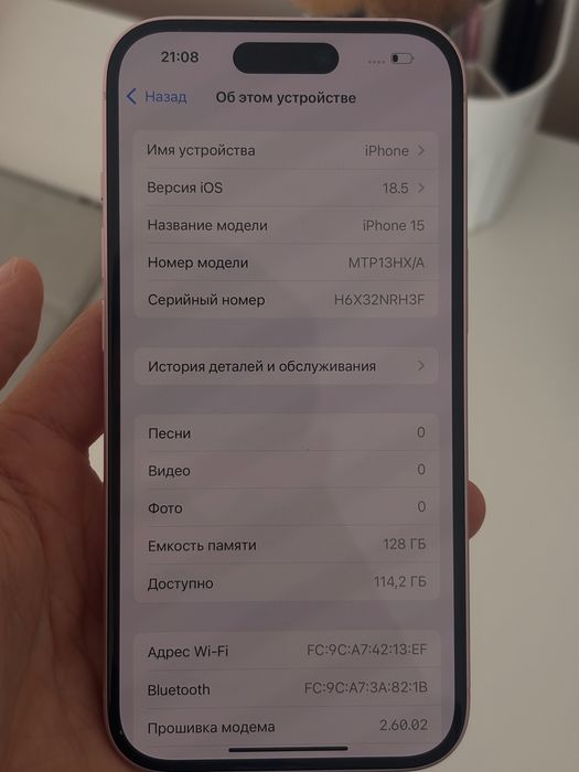 Iphone 15, 128GB, 76%
