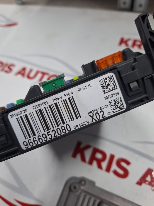 Комплект за запалване за Citroen C3 1.4 Benzin 2010г