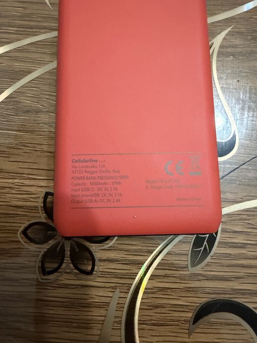 Външна батерия Чисто нова