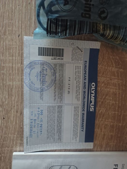 Новый фотоопарат ,,Олимпус,,