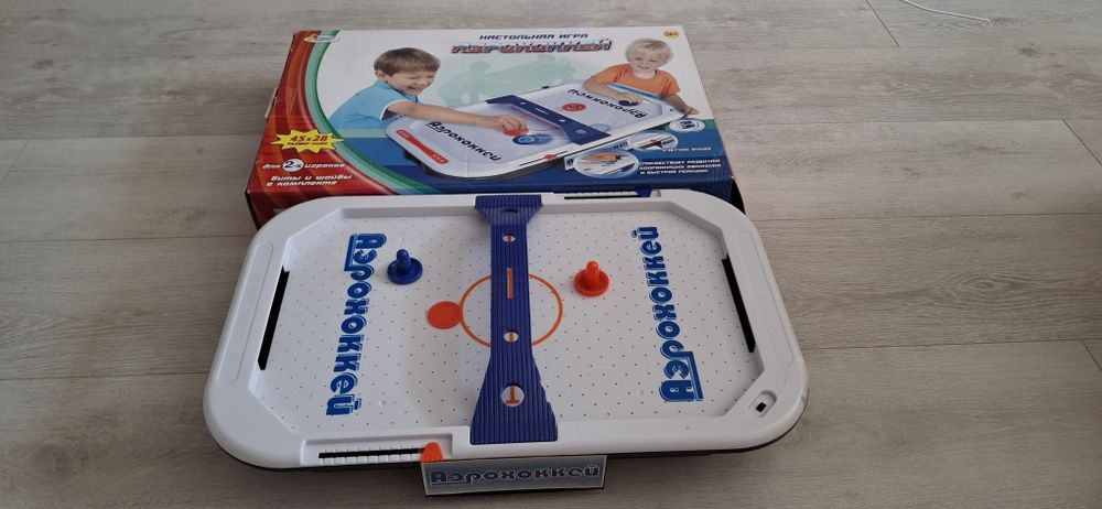 Продам настольную игру Аэрохоккей