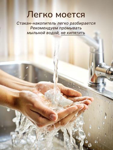 Продам детский назальный аспиратор