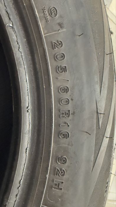 Балоны R16 205 /60