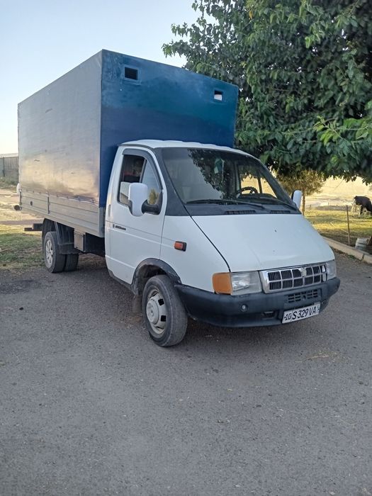 Gazel yili-2001 hamma dokumenti joyda yurishiga javob narxini kelshamz