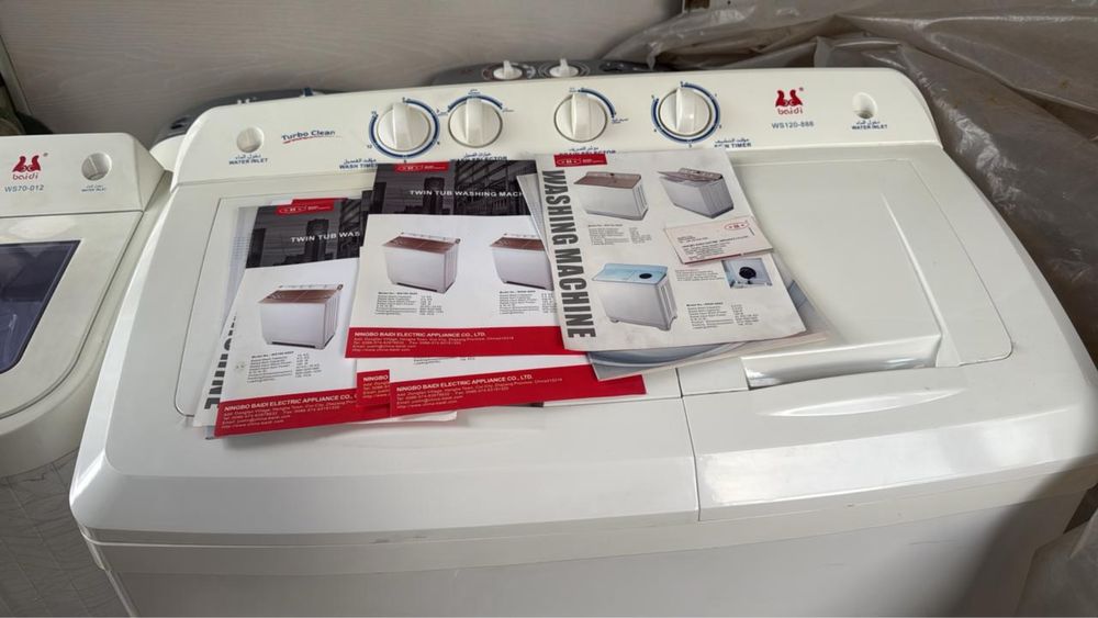 Стиральные машины полуавтоматы