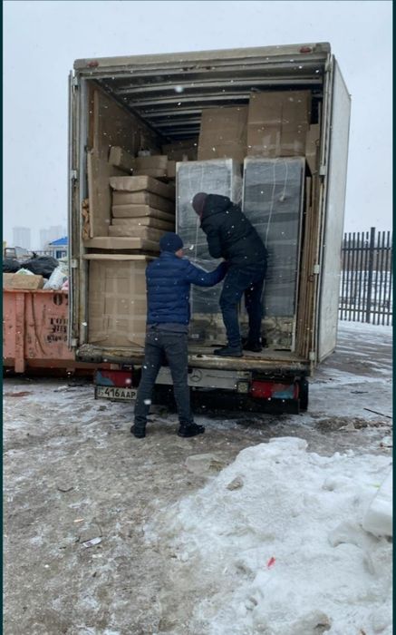 Услуги грузчиков в Алматы