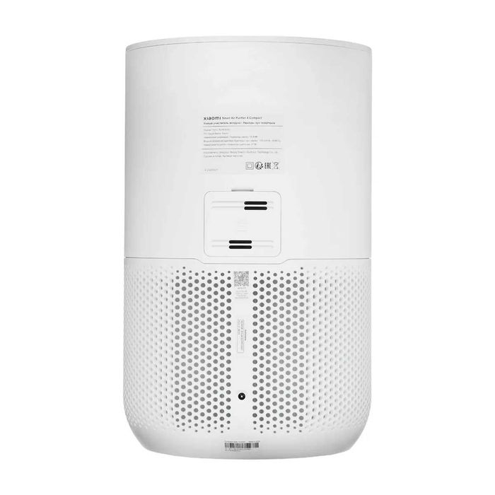 Xiaomi Smart Air Purifier 4 Compact