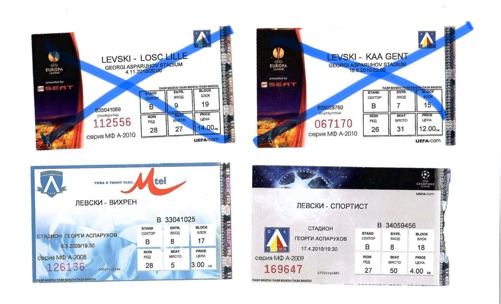 Продавам билети от мачове домакински и гостувания на Левски.