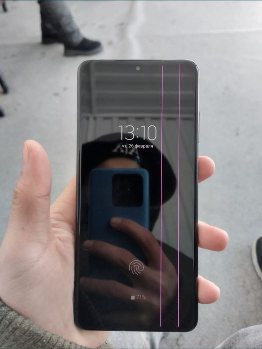 Samsung Galaxy S20 Ultra 5G