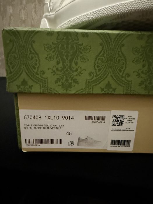 Gucci GG Canvas кроссовки