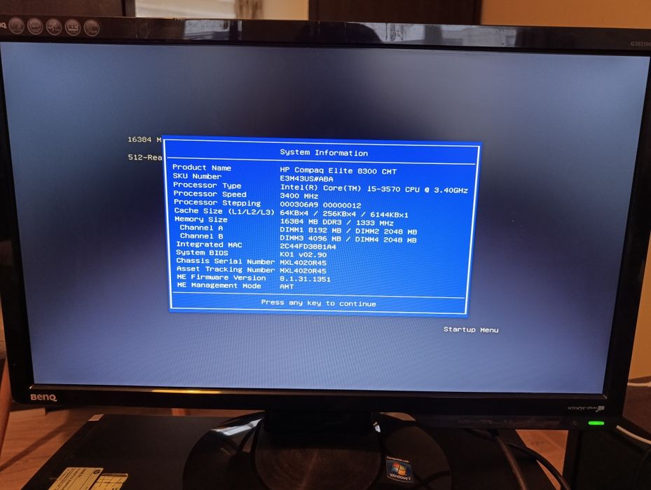 Компютър HP Elite 8300