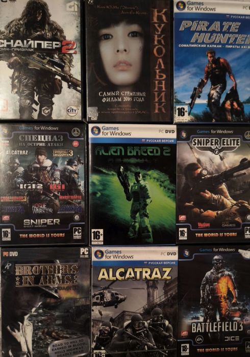 Продам игры для пк/компьютеров