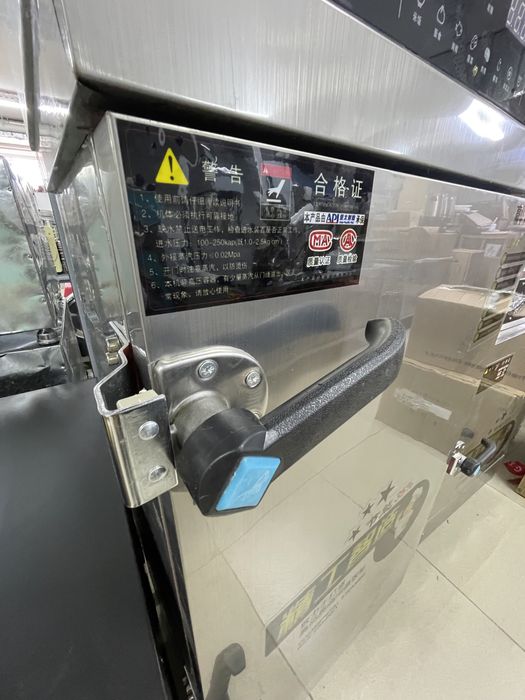 Пароварка мантоварка сенсорный