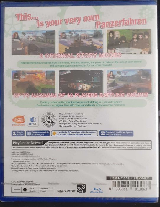 Girls und Panzer Dream Tank Match PS4