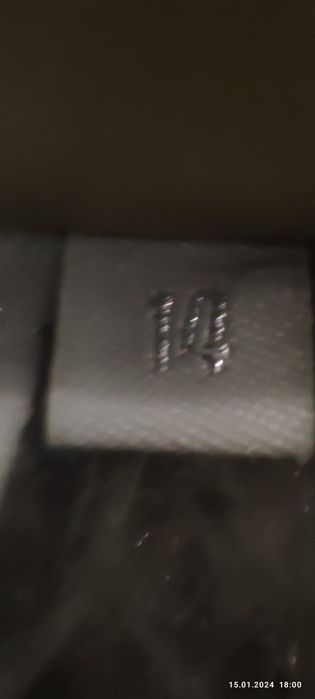 Детско пухено палто