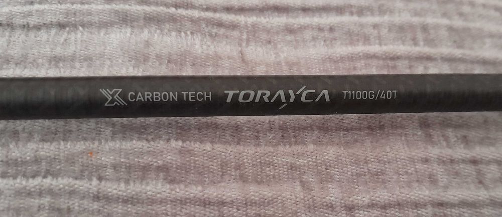 Въдица Last Cast Graphite Cast S682UL