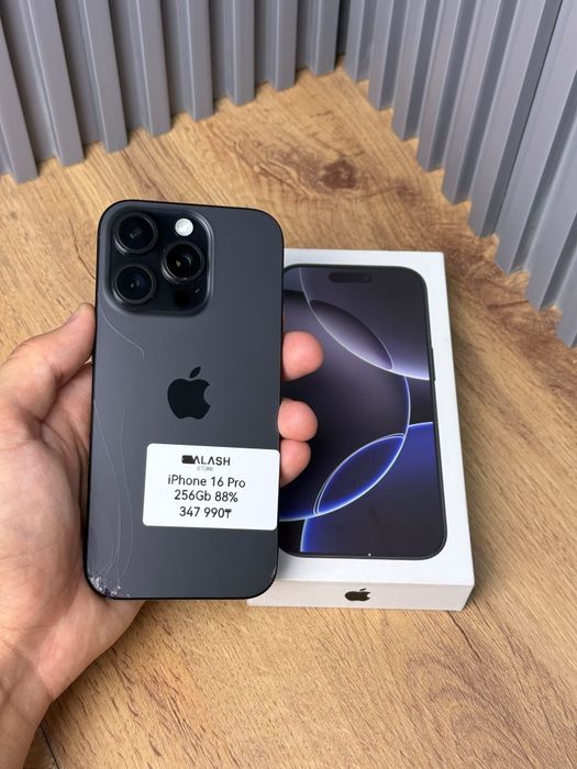 Iphone 16 pro (256 Gb)