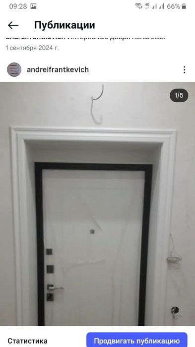 Установка м/комнатных дверей