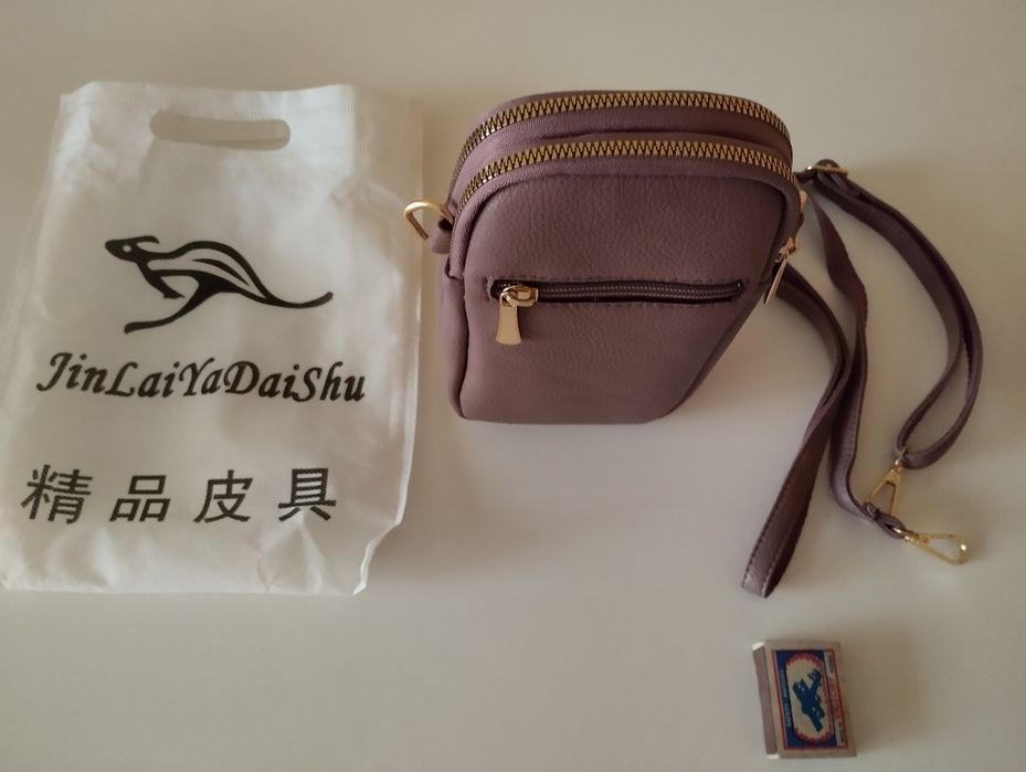 Сумочка женская через плечо