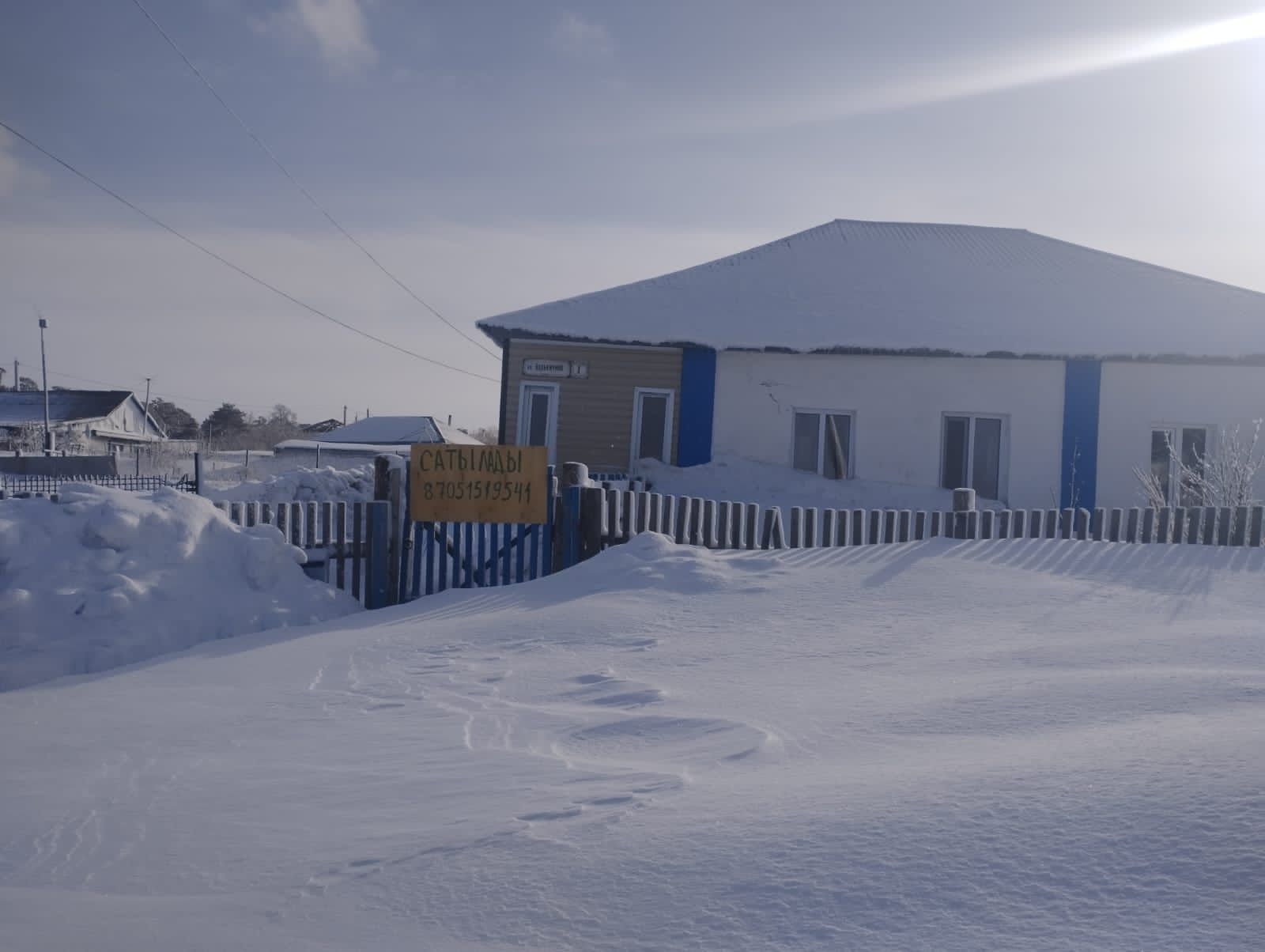 Продам дом в городе акколь: 18 000 000 тг. - Продажа домов Акколь на Olx