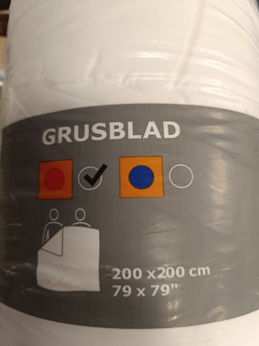 Одеяло теплое для зимы