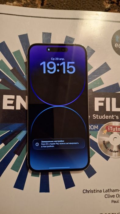 14 макс фиолетовый