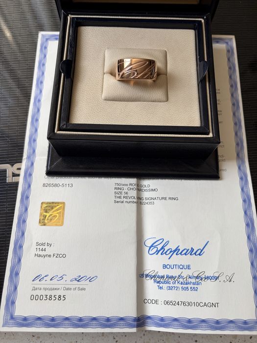 Продам кольцо золотое Chopard оригинал.