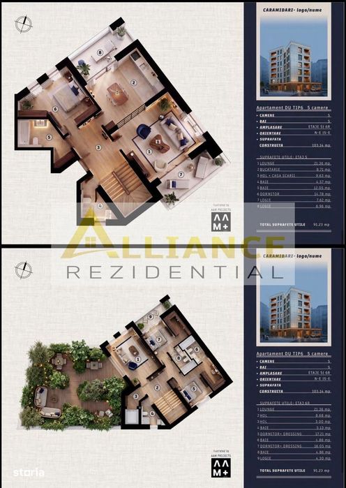 2 camere PREMIUM | Tineretului | Metrou