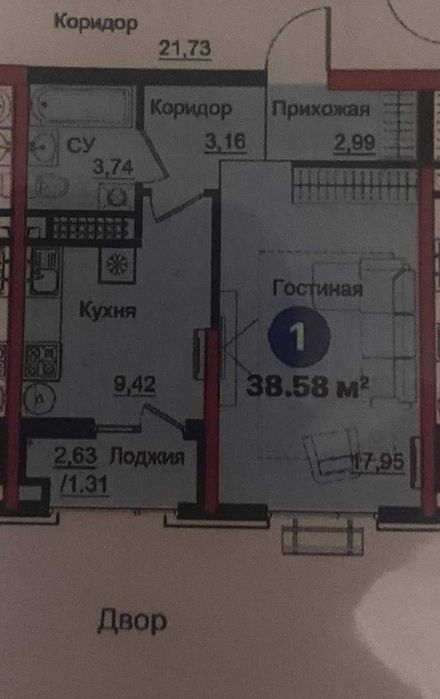 Продаю квартиру Яшнабадский р-он ЖК NRG"Yangi Baxt" 2х ком 5-этаж 40м2