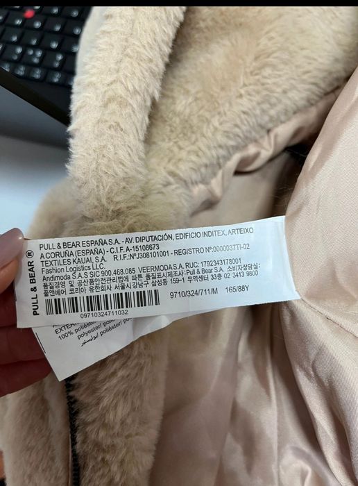 Geaca - blanita artificiala