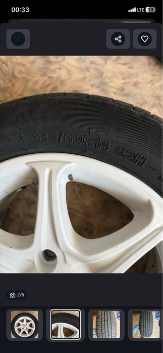 Продам комплект дисков с резиной