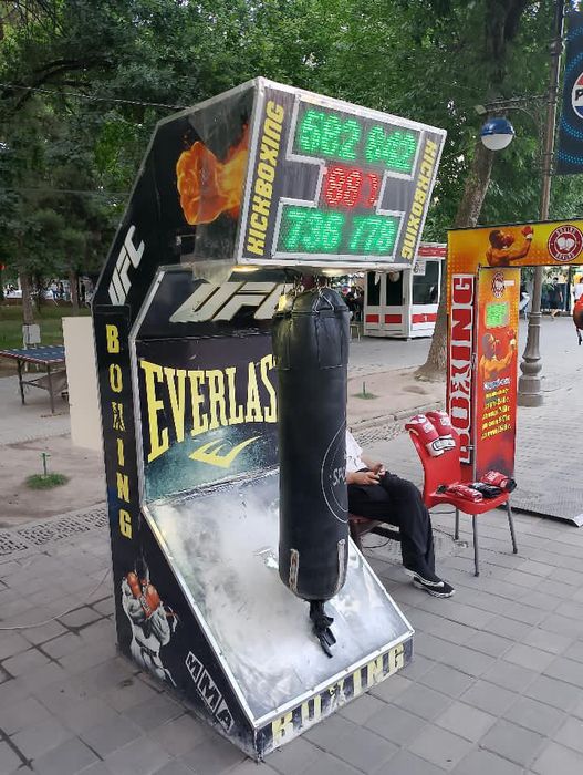 Udarnik aparat tepish va urush uchun moslangan