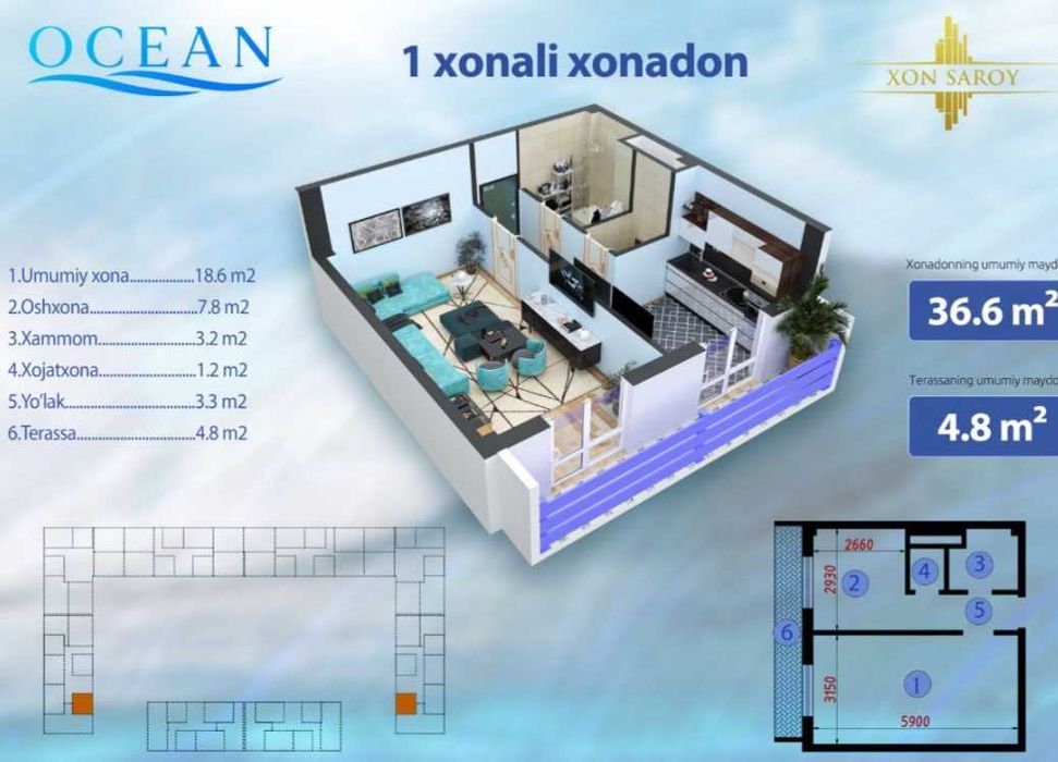 Продам 1-комнатную квартиру — ЖК Ocean (XonSaroy), Yunusabad