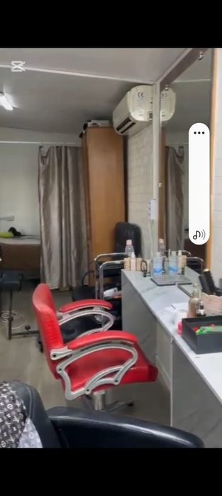 Контейнер "Салон красоты"