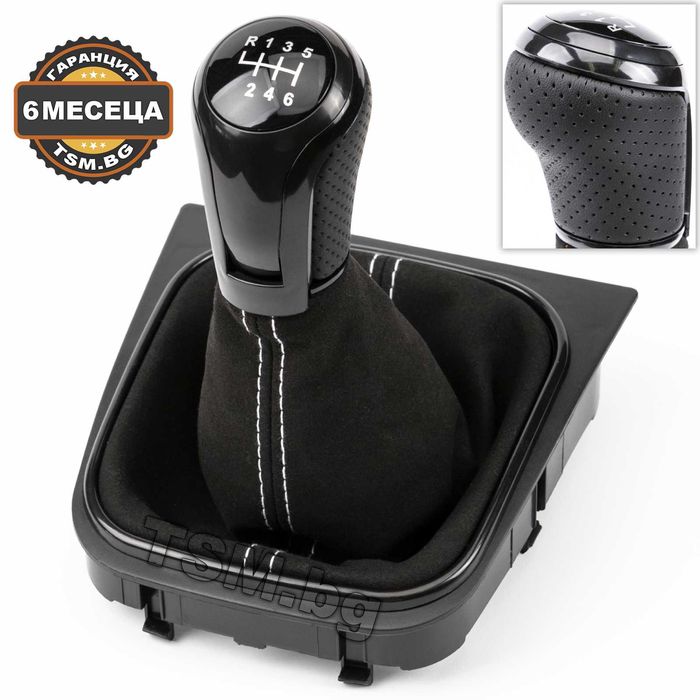 Топка Скоростен Лост с маншон алкантара за VW GOLF 5 6 JETTA EOS Голф