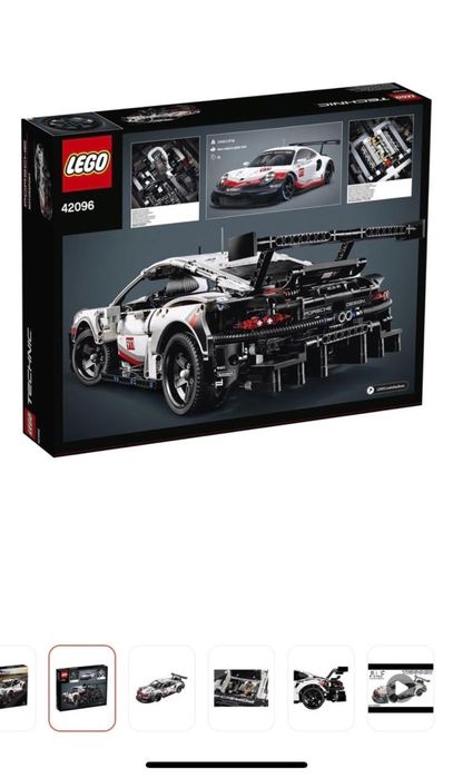 Машина  Lego TECHNIC