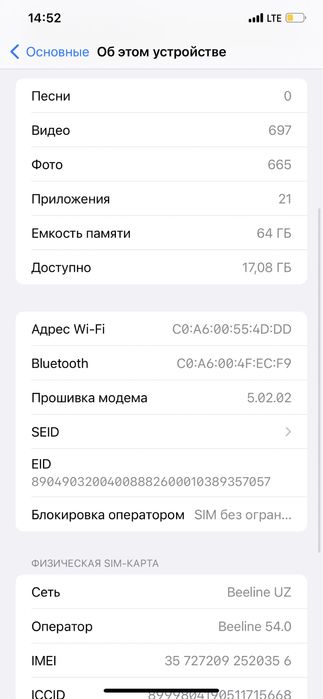 iphonex s max 64 gb LLA