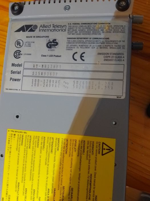 Двупортов ретланслатор репийтър