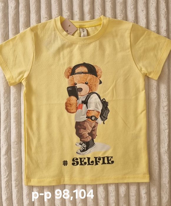 Детски дрехи от затворил детски магазин