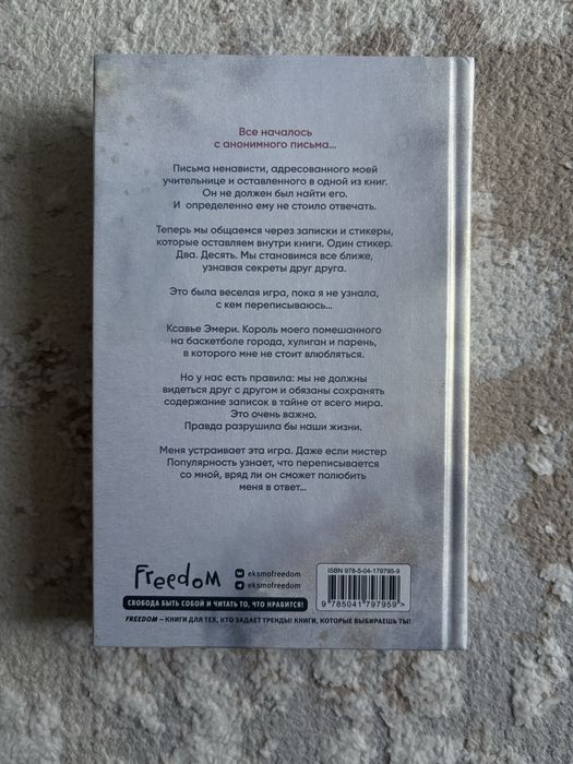 Продам книги новые