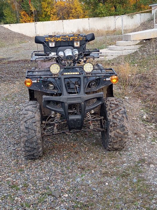 Если что келісеміз