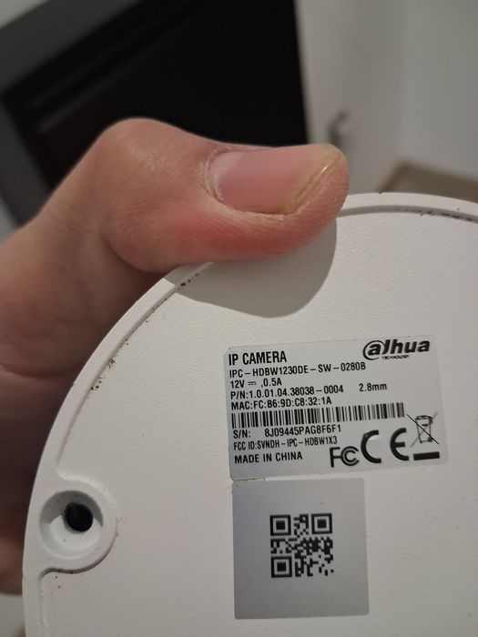 Продавам ip camera dahua