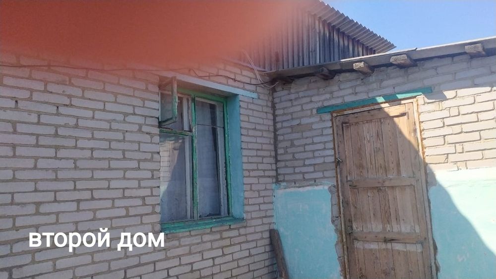 Продам дом г.Тобыл